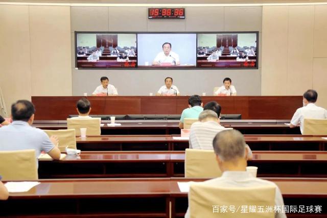 厄瓜多尔VS德国首发：萨内仍先发出战 翁达夫仍替补